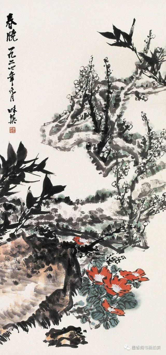 "红梅迎春"— 国画名家郭味蕖梅花作品欣赏