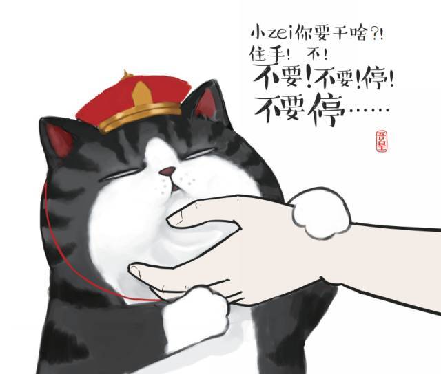 活动预告 | 吾皇巴扎黑爆笑来袭,承包你一整年的笑点!