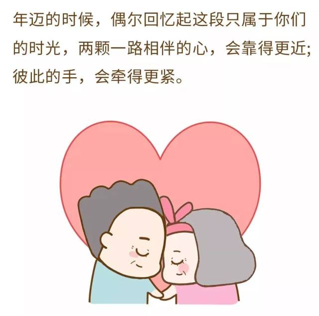 金溪人知道么:离婚的残酷真相不是出轨和家暴,而是