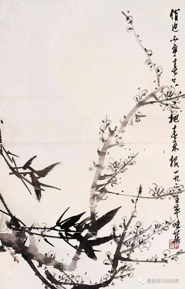 "红梅迎春"— 国画名家郭味蕖梅花作品欣赏