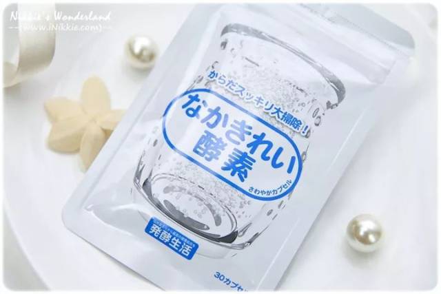 人民日报:14种保健品被吹上天,却没什么卵用