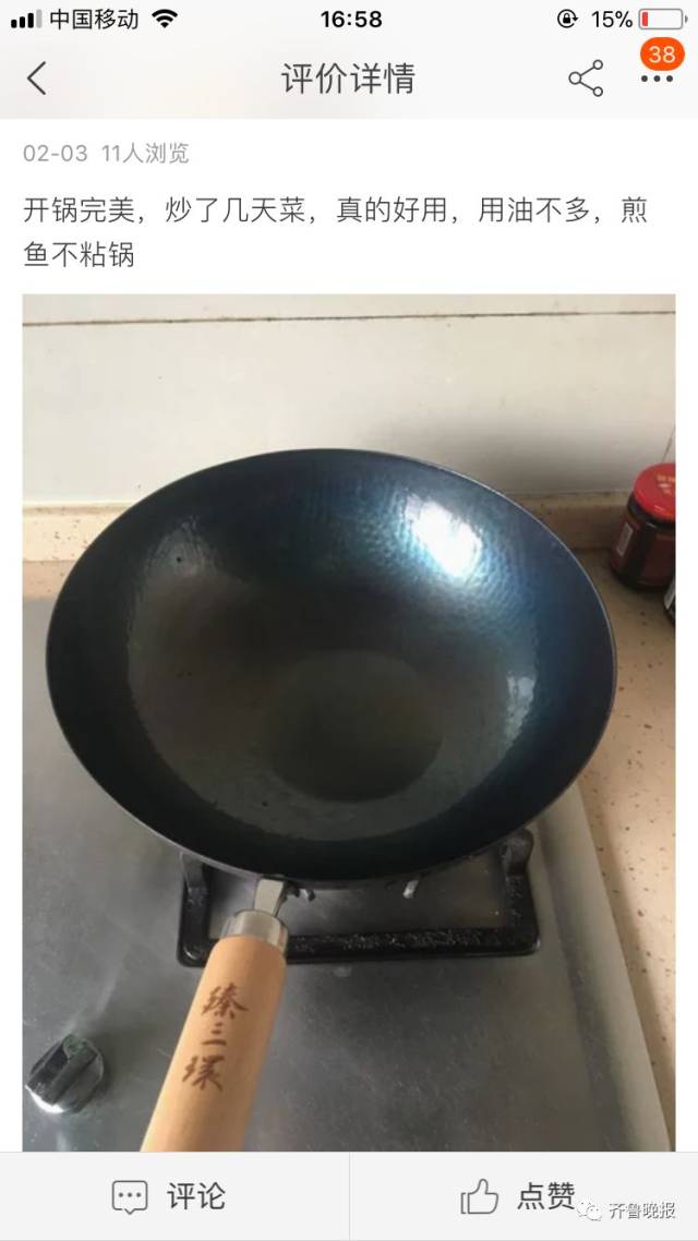 e9a99d5e661449c4acae2ae42722a324.jpeg