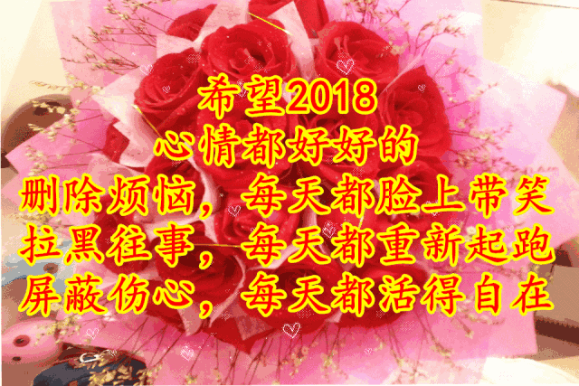真的是太美了, 值得珍藏留念, 看完记得发给朋友一份哦~ 在此我衷心