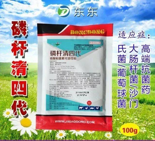 如何购买高纯度高锰酸钾 ec9ab29efa7a485cba2ca88e333baaac.jpeg