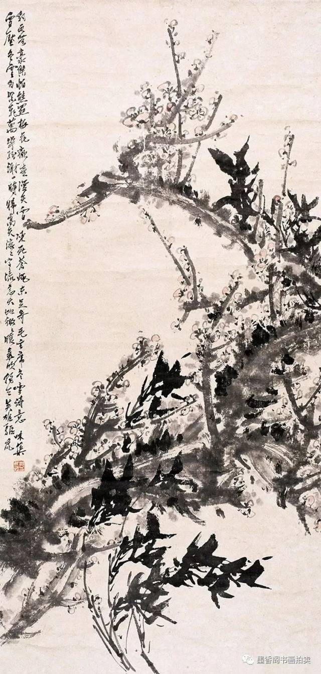 "红梅迎春"— 国画名家郭味蕖梅花作品欣赏