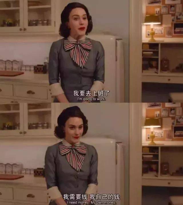 飞翔 影视 || 你那么努力,才不是为了嫁人!