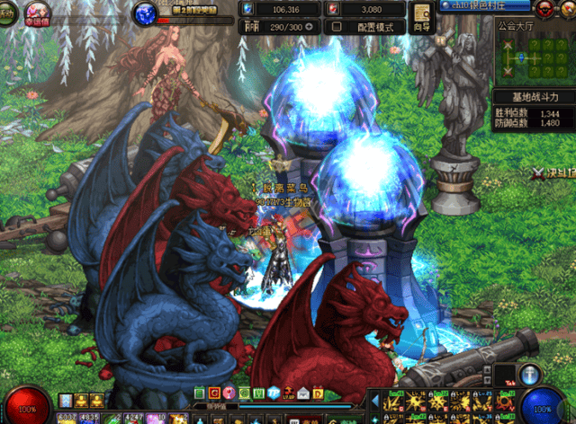 DNF为何火了这么多年(2)游戏文化营造