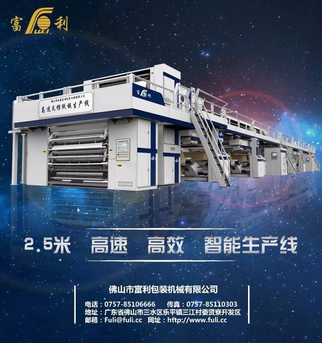 行业|3月1日起,外废含杂率新规落地,2018年总