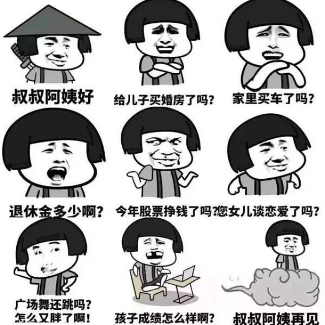 18ae8d4c956f4331ab548e632254c999.jpeg