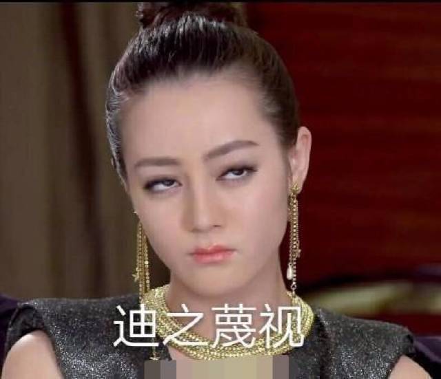 ab翻白眼跟闹鬼似的,眼白都抽过去了,何炅双眼皮翻不见才亏大了
