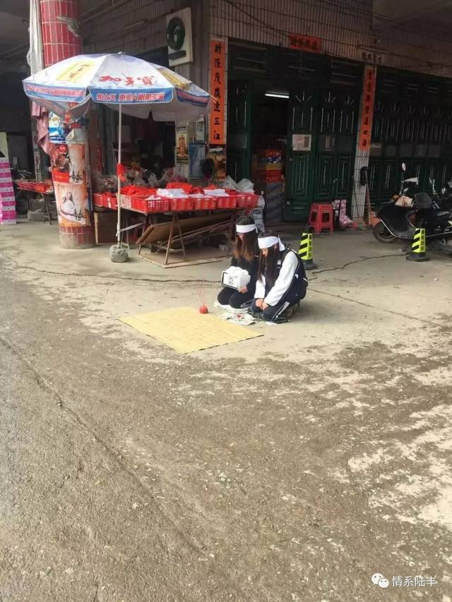 今天又网友发来图片 说在陆丰市博美广场对面的市场门口发现 这个