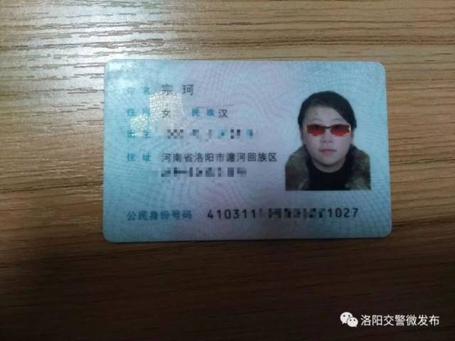 河南浚县号大全_河南洛阳号大全_河南号大全和姓名