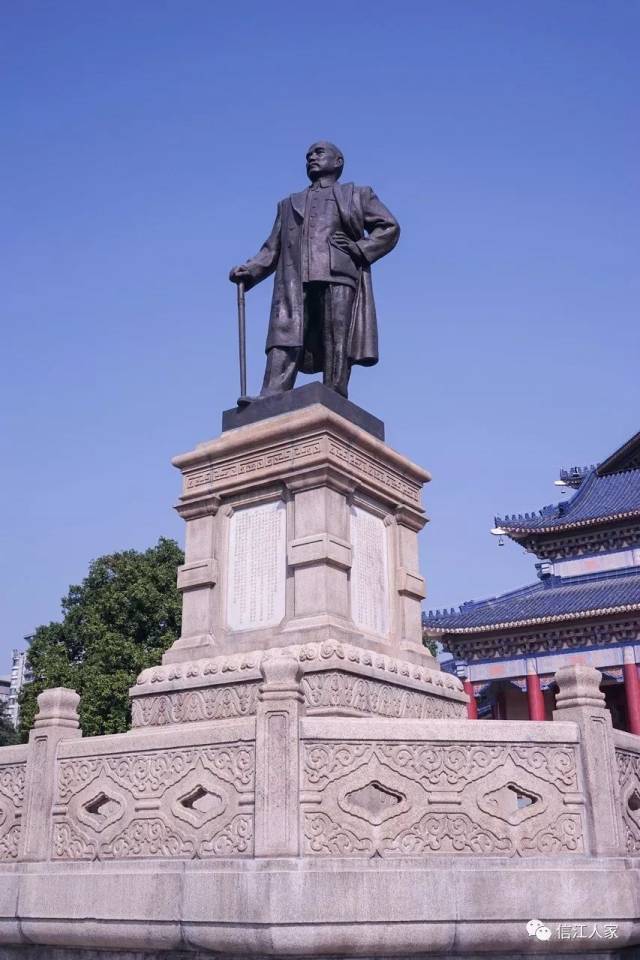 参观中山纪念堂(广东行11)