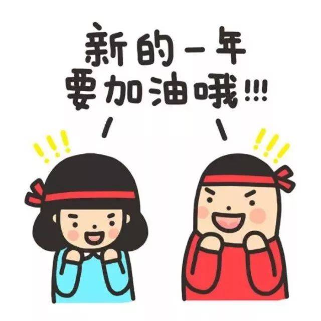住在宁德小编提示假期已结束,该收心赚钱买房娶媳妇了