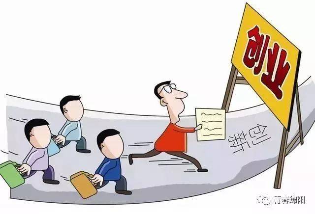 赚学生钱的项目 bb7020fce47c4c8f8ca24c5b849d4a51.jpeg