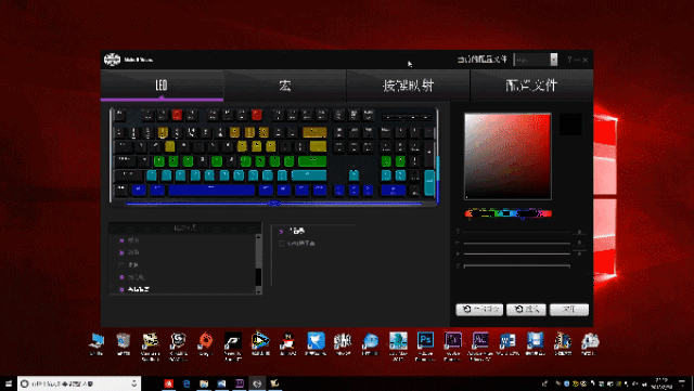 终于有一款懂游戏更懂音乐的键盘 酷冷mk750