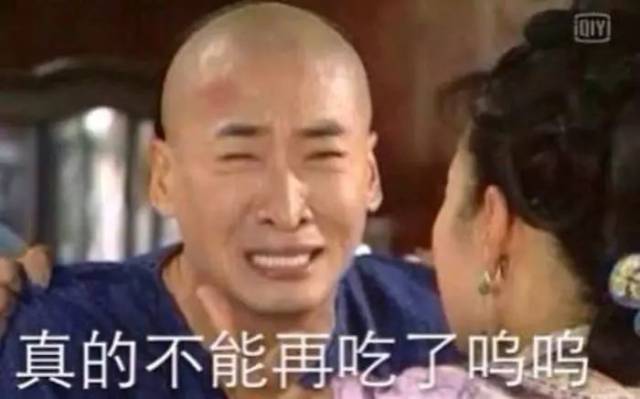5w,以后还能用明星表情包吗?