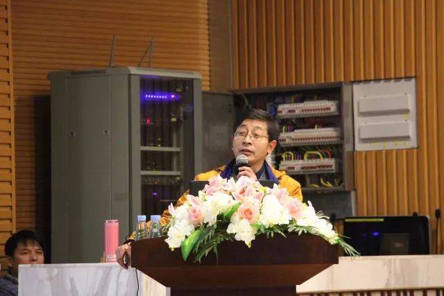 幸福都是奋斗出来的—纪中三鑫双语学校教职工大会
