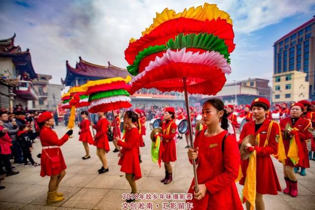 2018故乡年味 | 中国摄影微杂志参赛作品选登之七