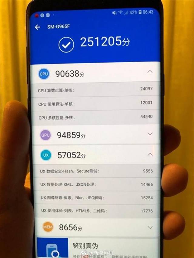 三星exynos9180版s9跑分落后骁龙845约10%:国行6100起步