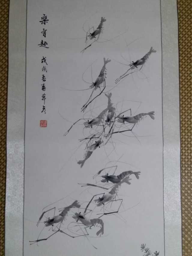 山东省青岛市著名画家吕希彦虾画作品欣赏