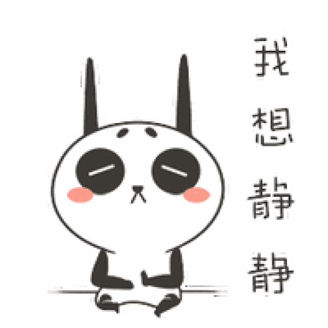 200_200gif 动态图 动图