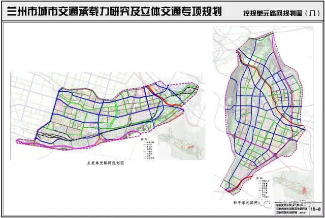 北绕城东段高速公路初设获批 兰州城市交通谋划大升级