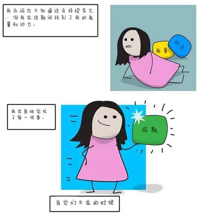 一组漫画带你全面了解抑郁症,焦虑症