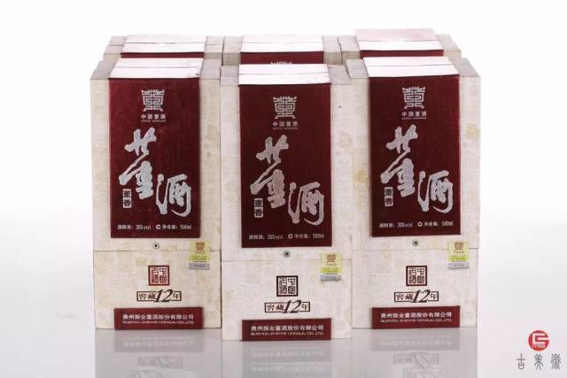 500ml/瓶,38°002"窖藏12年"董香型酒精度38%vol 500ml正装董酒1箱6