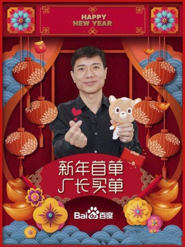 确认过眼神,互联网公司