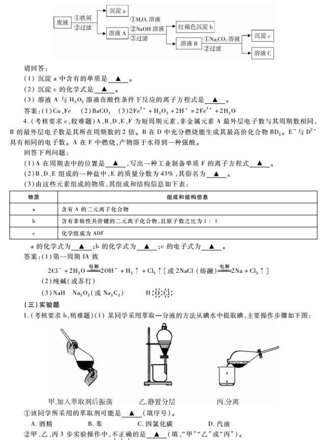 19dd1570227c4e69ad05d2f9eac551a4.jpeg
