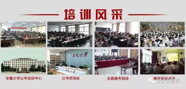 合肥社区招聘_合肥最新招聘社区工作者25人 专科可报