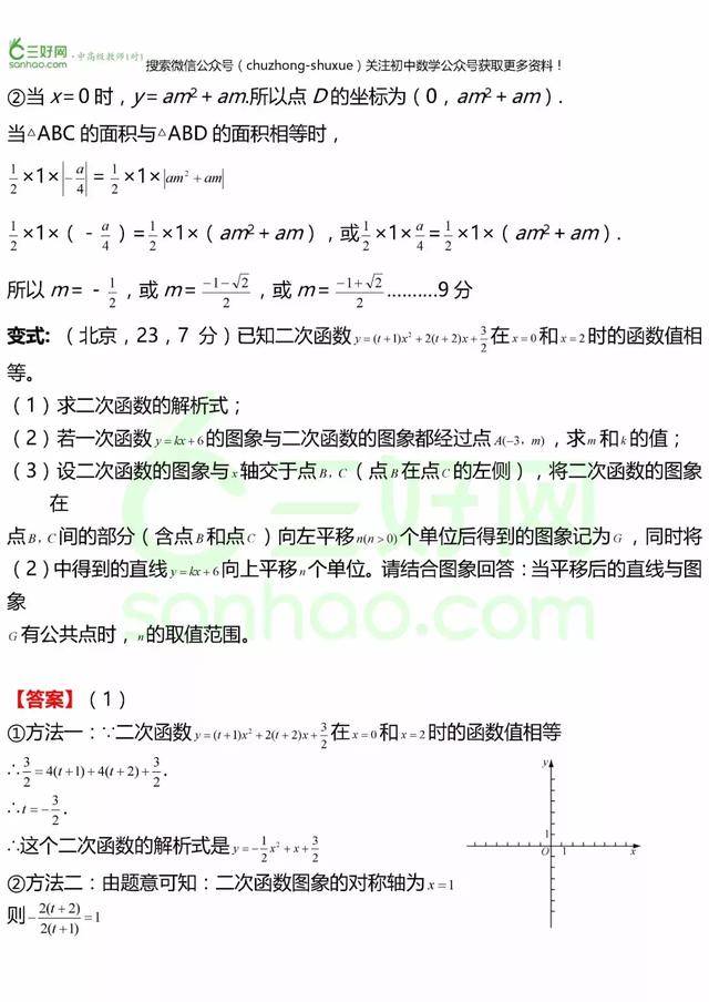 1cf596a452cb4fc28a6643f92f6b7de6.jpeg