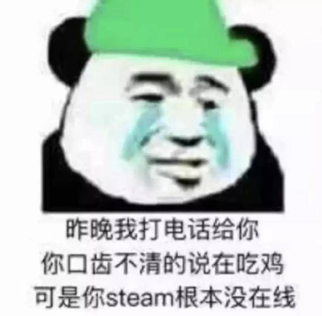 我能把好朋友做成有毒表情包,斗图再也不怕谁了!