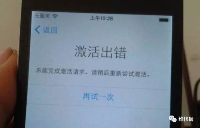 手机网络卡是什么问题怎么解决 2467873068ff42e3b84f7d56a80f770e.jpeg