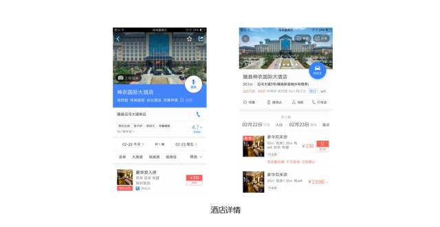 高德地图是哪国的产品 267688e88e1b45a5a3c3cc4489340630.jpeg