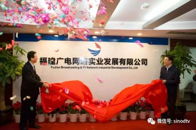 格兰快讯(2018.02.26)网页游戏私服发布网百度《BT页游sf》获广电总局批准 成首个