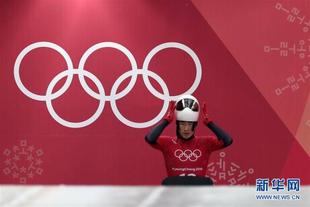 蓄力2022 盘点平昌冬奥会中国首秀项目