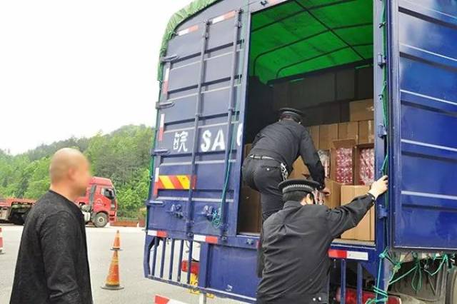 3亿元特大制售假烟网络案侦破始末