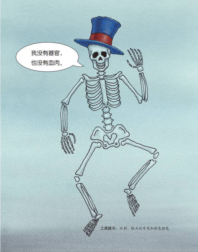 拉尔夫 有趣幽默的旁白,给万圣节增添了调侃的色彩,连黑乌鸦,骷髅也