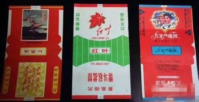 外烟批发货到付款的,外烟批发货到付款：让你成为烟民眼中的神秘大咖-第6张图片-香烟批发平台