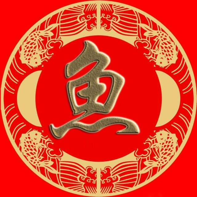 微信头像百家姓手机壁纸:慕连茹习,艾鱼容,向古易慎,戈廖庾