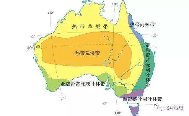 谭木地理课堂——图说地理系列 第二十八节 世界地理之澳大利亚