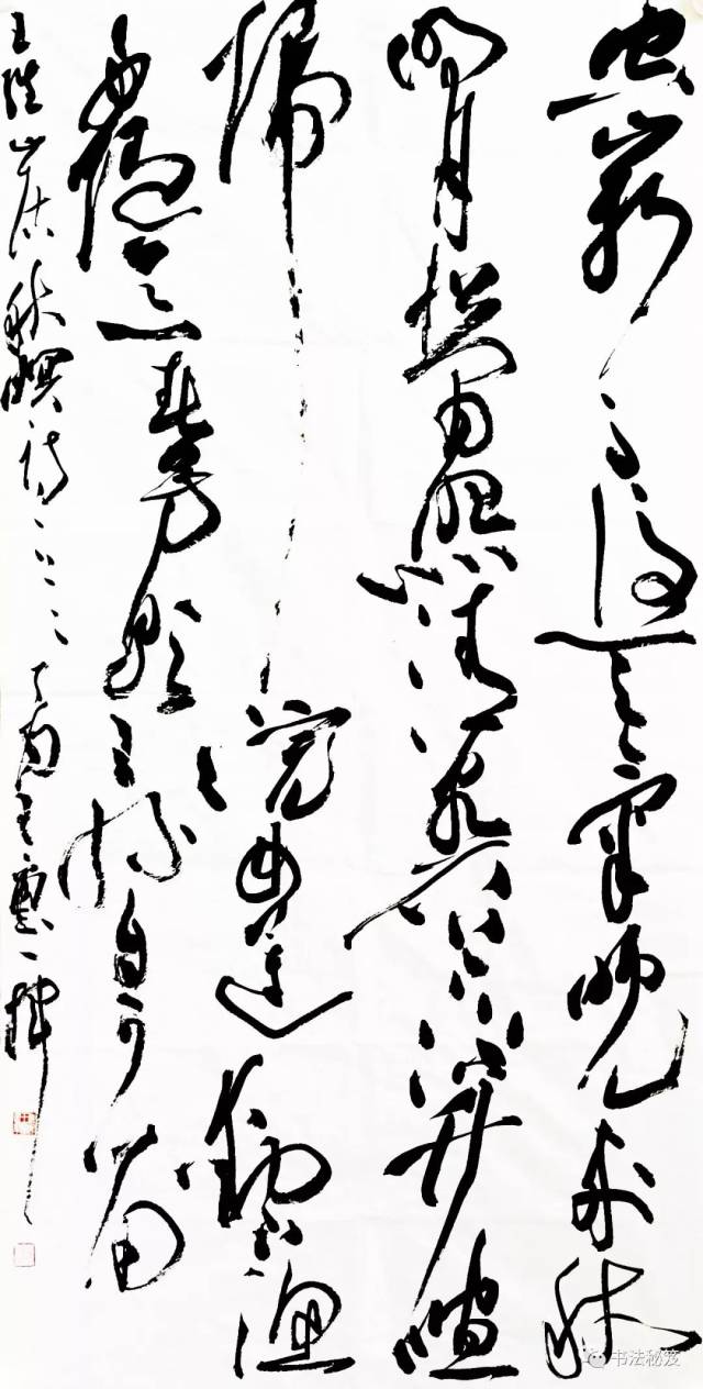 兰亭奖得主王玺:对投稿大字展的4项提醒