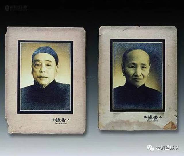 黄金荣爱题字