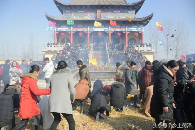 山东省菏泽市曹县桃源集镇桃源集村火神庙会.