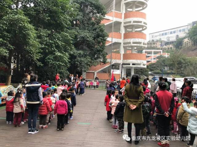 九龙坡区实验幼儿园开学报道