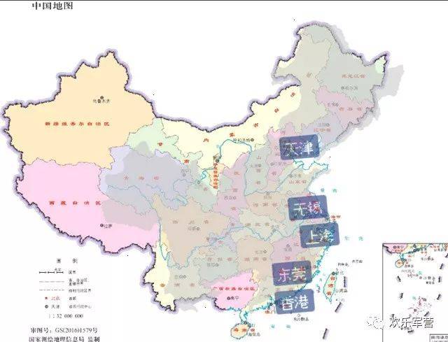 并将台湾和大陆分开单独罗列.