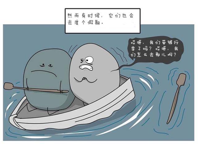 一组漫画带你全面了解抑郁症,焦虑症