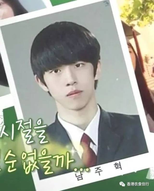 平凡偶像的蜕变!15位韩星出道前后大对比!